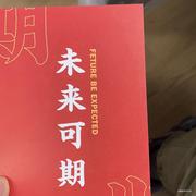 房东的小猫的个人资料头像