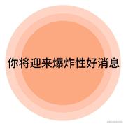 battleBugs的个人资料头像