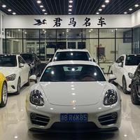 宁波君马名车头像