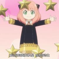 一辆小白兔头像