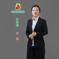 红辣椒铁锅炖头像
