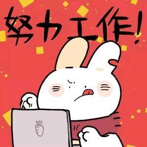 芝士不是力量啊头像