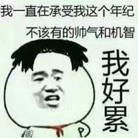 JichealKing头像