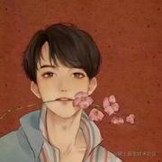 韩风子的个人资料头像