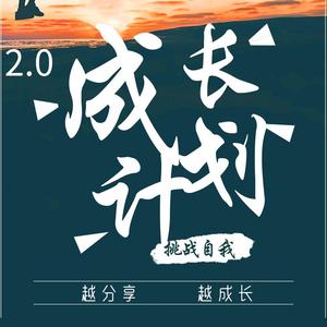 大丁老师头像