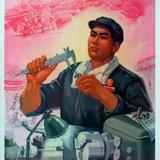 车间小青年头像
