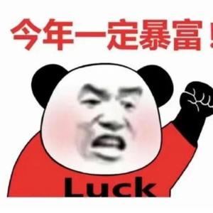 上海梓晗暖通设备有限公司头像