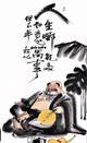 占卜貧農头像