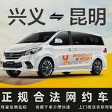 幸福在路上6C7X头像