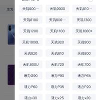 农夫三拳有点疼12头像