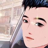 花花世界何必当真835头像