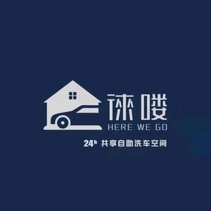 用户8558441402330头像