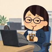 网工小林的个人资料头像