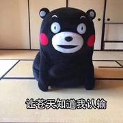 周一见的个人资料头像