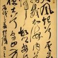 平凡不虚度头像