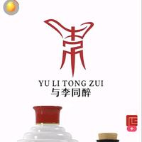 爱的承诺5558头像