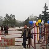 顺其自然83921871头像