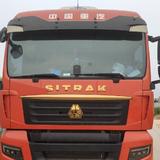 用户2090104734634头像