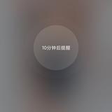 我一个人行走在边缘头像