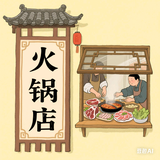 张妍自媒体头像