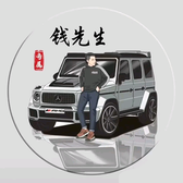 威远顺通汽车销售头像