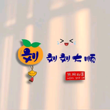 刘邵琦头像