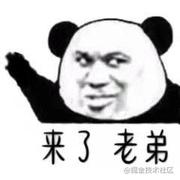 龙驹寨小镇_做题家的个人资料头像