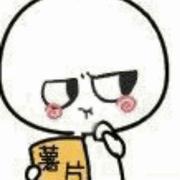 小发5的个人资料头像