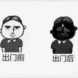 穿XX裤的娃儿头像