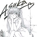 Asuka Langley Soryu头像