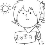 healer1219头像