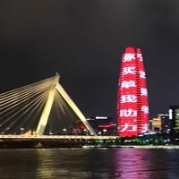 用户8586349898243头像