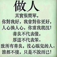 LMR李某人头像