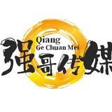 伍度乡巴佬进城头像