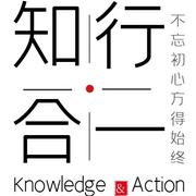 知行派的个人资料头像