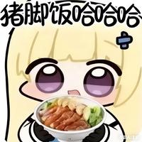 朴实溪水g5L头像