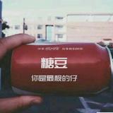 用户3355655802653头像