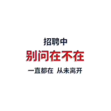 24小时在线周周头像