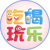 飞雪迎春5k6z头像