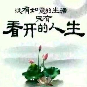 柚子茶头像