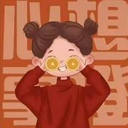 伴你笑的个人资料头像