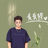 乐观的星球oEG头像