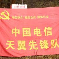 勇往直前的香瓜cQx头像