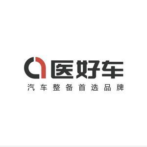 工匠整备头像