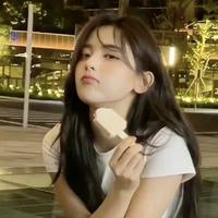 杨啊杨老师杨总头像