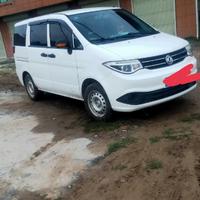 魔法师艾罗2d7头像