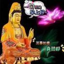 用户3976823044175头像