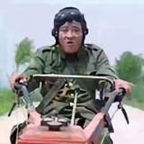 别吹都是灰4头像