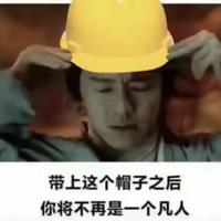 专业管道堵漏头像