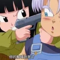 哪吒5850头像